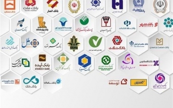 سهم ۱۷ بانک در پرداخت وام مسکن زیر ۱۰ درصد