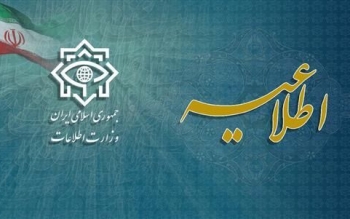 دستگیری تعدادی از سرکردگان داعشی مرتبط با حادثه کرمان/ هلاکت ۲ تروریست
