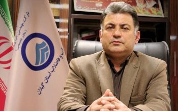 علیرضا غیاثی رسما مدیرعامل شرکت آبفای گیلان شد