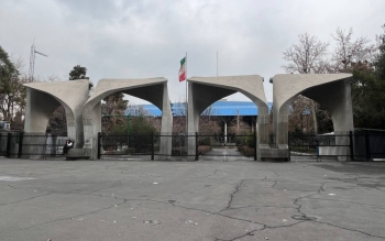 دانشگاه های ایران غیرحضوری شد/ امتحانات حضوری است