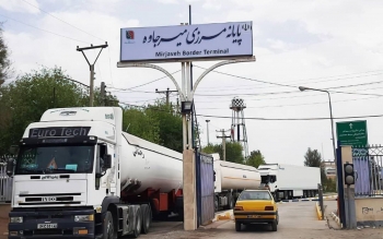 تردد مرزی ایران و پاکستان در حوزه میرجاوه در حال انجام است