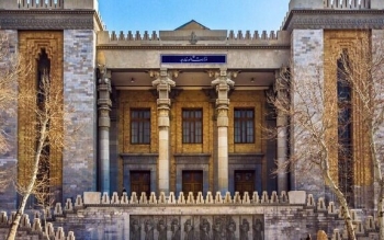 پاکستان به تعهدات خود در ممانعت از استقرار گروه‌های تروریستی در خاک خود پایبند باشد