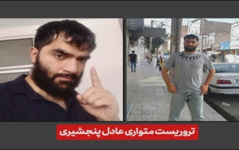 دستگیری تعدادی از سرکردگان داعشی مرتبط با حادثه کرمان/ هلاکت ۲ تروریست