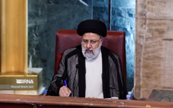 رد صلاحیت ۳ کاندیدای رقیب ابراهیم رئیسی در خراسان جنوبی