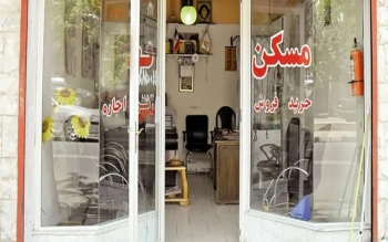 هجوم مشاوران املاک برای خرید خانه های نقلی قدیمی‌ساز / افزایش قیمت دلار باز هم پای دلالان را به بازار مسکن باز کرد