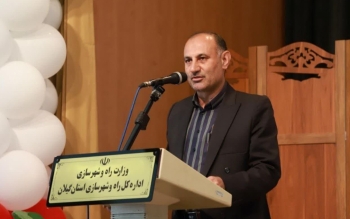 ۳۰ شهر در گیلان دارای محدوده‌های مصوب ناکارآمد شهری