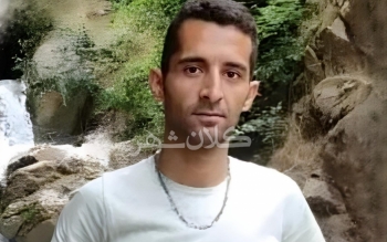اهدای عضو امیر میرجهانبخش لنگرودی به ۳ بیمار زندگی دوباره بخشید