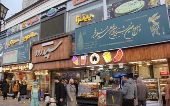  چراغ جشنواره فجر با نمایش ۵ فیلم در گیلان روشن شد