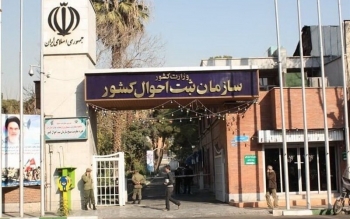 گیلان رکورددار کمترین میزان تولد و بیشترین وفات در کشور