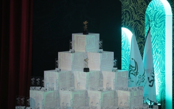 اسامی برندگان سیمرغ جشنواره چهل ودومین فیلم فجر