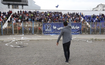 «داش علی چیلاورت، ما پُشتت هستیم»