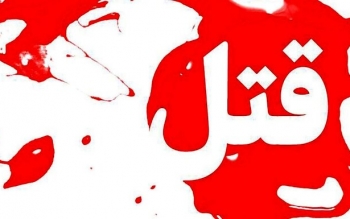 دختر ۱۰ساله همبازی‌اش را با چاقو به قتل رساند
