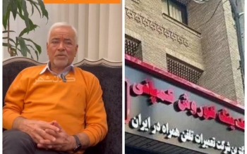 شرمنده و غمگینم؛کوروش کمپانی با من هم صادق نبود