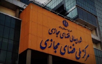 توضیحات جدید سخنگوی مرکز ملی فضای مجازی درباره دسترسی به سکوهای پرمخاطب خارجی