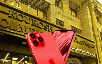 جزئیات جدید از پرونده 