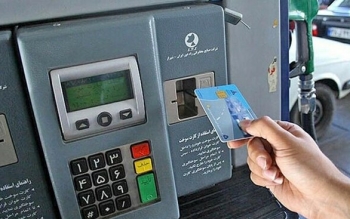 افزایش ۲۰ تا ۴۰ درصدی کارت های سوخت جایگاه ها در ایام نوروز
