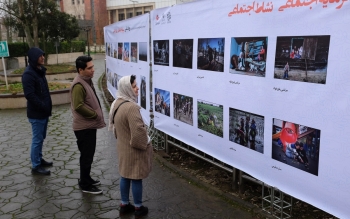 پایان کار نمایشگاه عکس «سرمایه اجتماعی و نشاط اجتماعی» با آثار عکاسان برجسته گیلان در بوستان ملت رشت/عکس