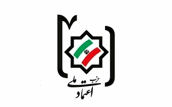 اسامی کاندیداهای مورد حمایت حزب اعتمادملی در سراسر کشور اعلام شد+ جزئیات