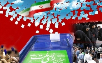 رأی‌گیری انتخابات ۸ صبح جمعه آغاز می‌شود