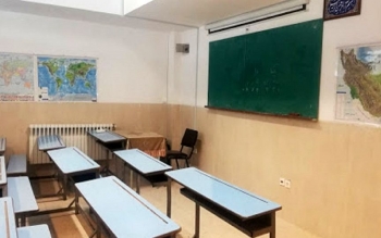 مدارس سراسر استان غیرحضوری شد