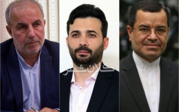 کوچکی نژاد، فلاح و احمدی نمایندگان رشت در مجلس/میزان آرا و درصد مشارکت مردم رشت در انتخابات