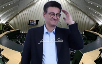 سیدکریم معصومی نماینده فومن و شفت در مجلس دوازدهم شد/میزان آرای نماینده فعلی و فرماندار سابق رشت چقدر بود؟