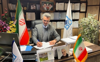 کسب رتبه ۱۰ کشوری گیلان در جمع آوری و فروش اموال تملیکی