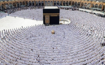آخرین وضعیت ثبت نام حج ۱۴۰۳