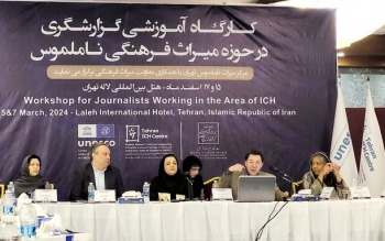 کشورهای دیگر نمی‌توانند مفاخر ایران را به نام خود ثبت کنند