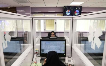 تبلیغ مزاحمت برای اورژانس توسط یک بلاگر