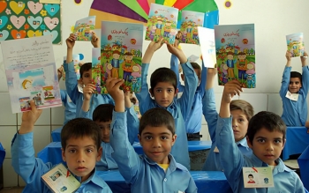پیک نوروزی حذف شد