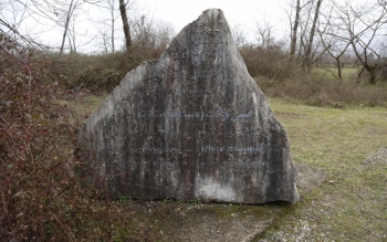 فاتحه ای برای بقایای «اِسپی مَزگِت» قدیمی ترین مسجد گیلان 