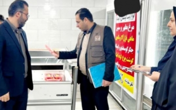 کشف ۴۰ کیلوگرم گوشت فاسد در شهرستان تالش