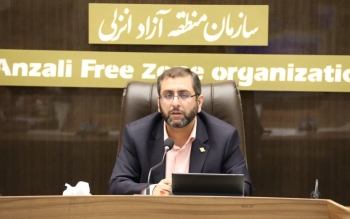 آمادگی منطقه آزاد انزلی برای دوران پس از اتصال و فعالیت خط ریلی  