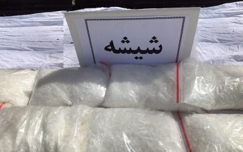 کشف جاساز شیشه در اسپیکر
