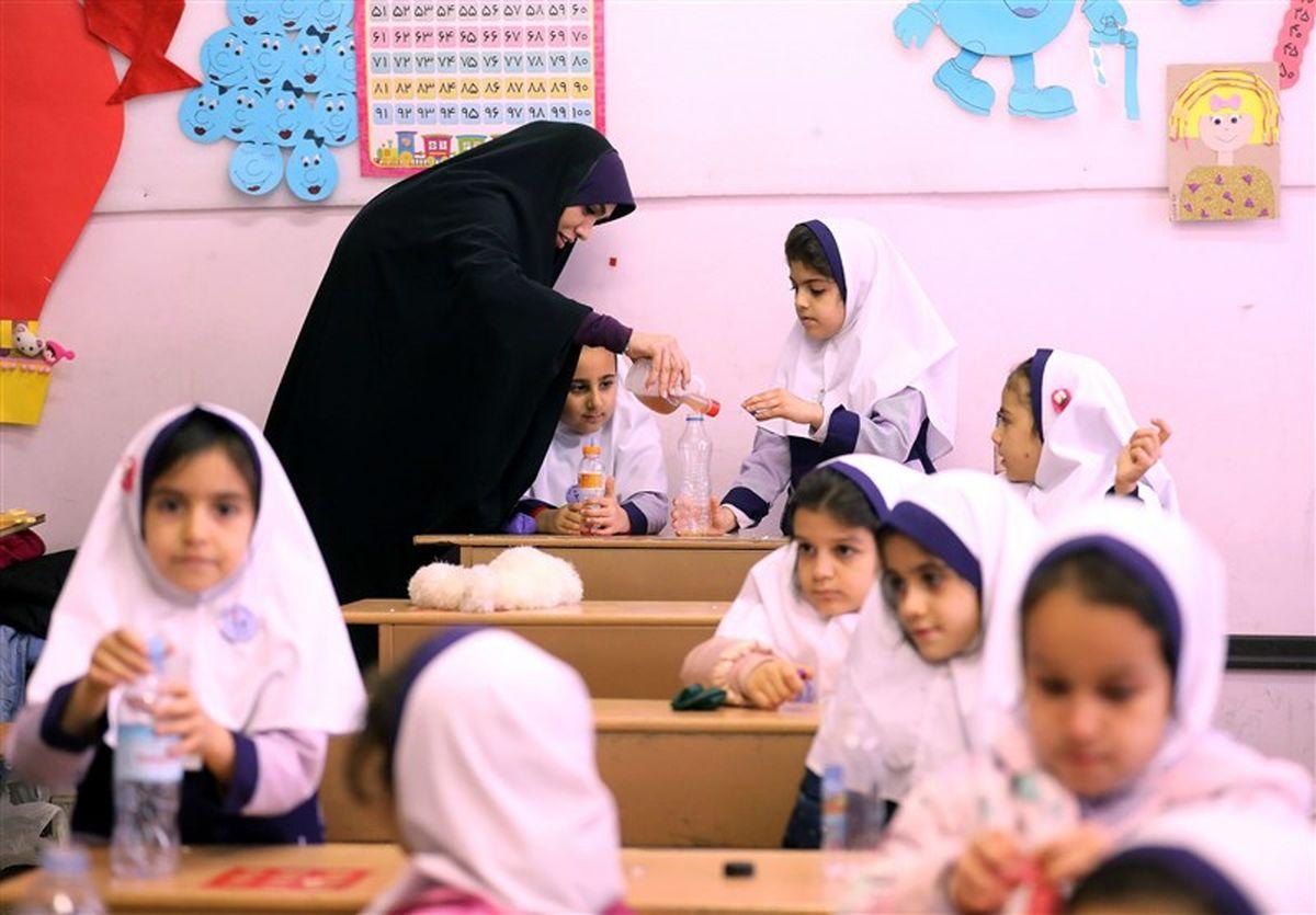 فعالیت تمام مدارس از فردا آغاز می شود