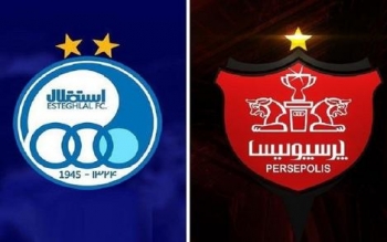 آخرین مهلت AFC برای تفکیک مالکیتی استقلال و پرسپولیس
