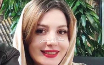 مرگ تکاندهنده مادر جوان لاهیجانی ۲هفته بعد از اولین زایمان