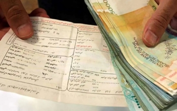 تعرفه برق امسال تغییر می کند؟
