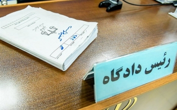 کشف فساد ارزی ۸۰۰ هزار یورویی در اردبیل