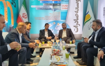 رونمایی از ۳۵ بسته سرمایه گذاری منطقه آزاد انزلی و انعقاد تفاهمنامه همكاری