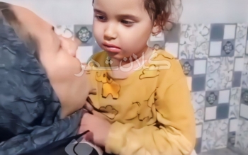 احتمالا یسنا را دزدیده بودند