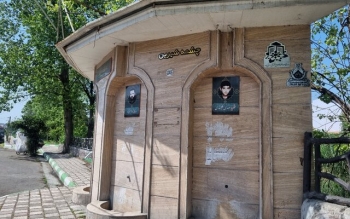 آب چشمه «شیرین سو» رشت، آلودگی میکروبی دارد