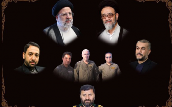 باید بررسی شود چرا هلیکوپتر داخل ابر یا مه رفته است