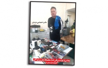 تعرض سارق حرفه ای به زنان با تعارف شیرینی مسموم