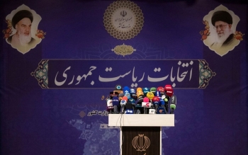  اصل ثبت‌نام از داوطلبان انتخابات ریاست‌جمهوری دارا بودن همه شرایط قانونی است