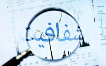مجمع تشخیص مصلحت طرح شفافیت قوای سه گانه را تصویب کرد