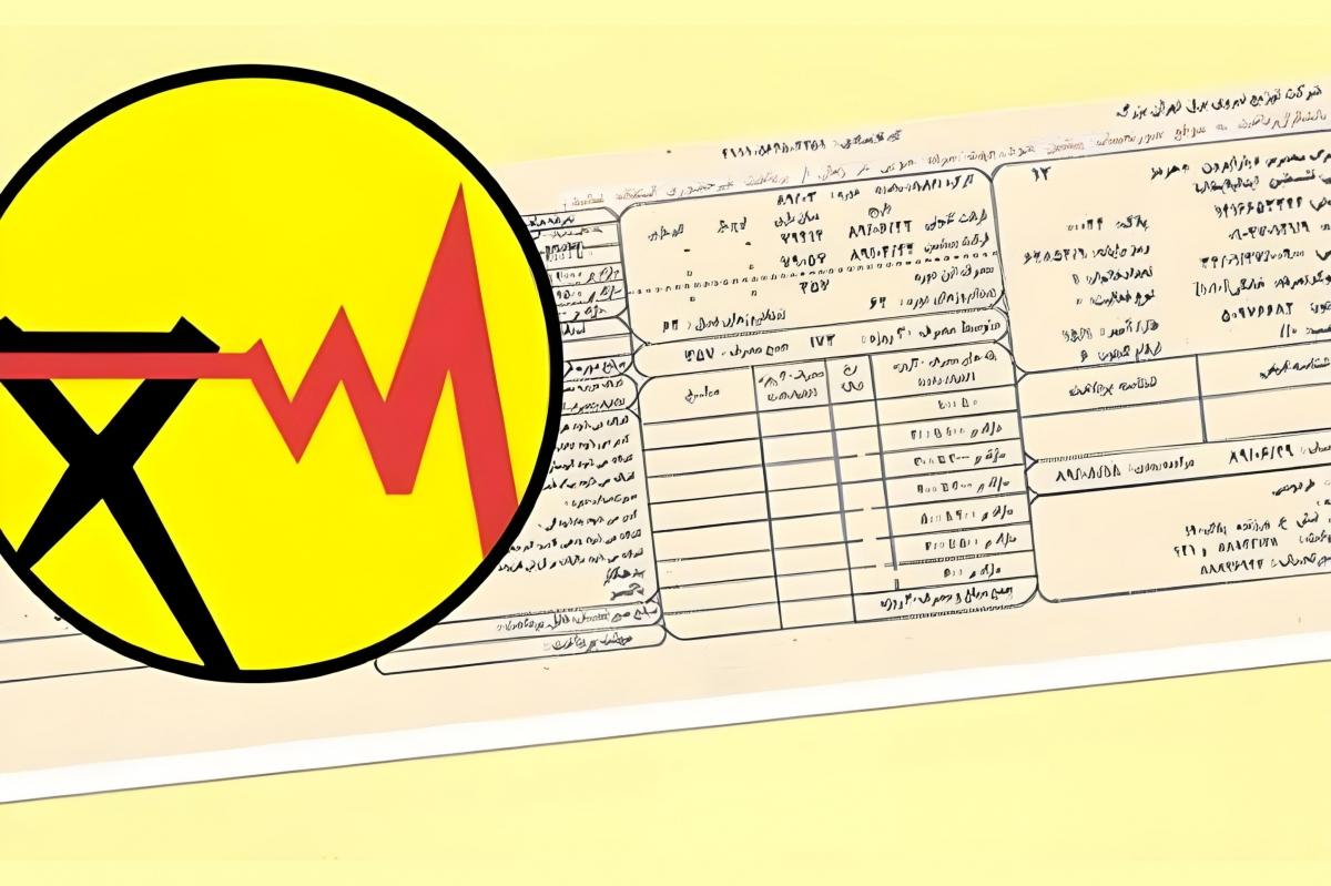 مبلغ قبض مشترکان خوش مصرف برق کمتر از ۶۵ هزار تومان است