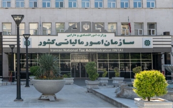 اعلام مهلت تسلیم اظهارنامه مالیاتی و سایر تکالیف مودیان