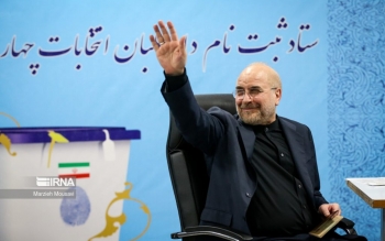 قالیباف: نخبگان من را به انتخابات دعوت کردند/ فتح قله تجربه و مهارت می خواهد